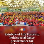 Rainbow of Life Forces to hold special dance performance for orphanages, grads